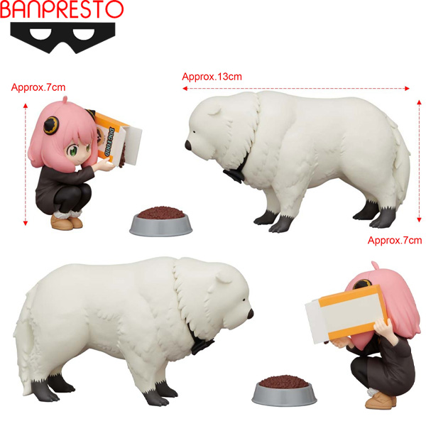 Banpresto Spy x Family Break Time Collection Anya Forger and Bond Forger II Figure